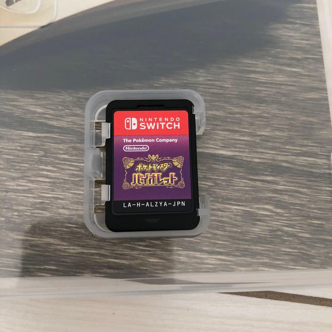 【Switch】ポケットモンスター スカーレット バイオレット 2本セット