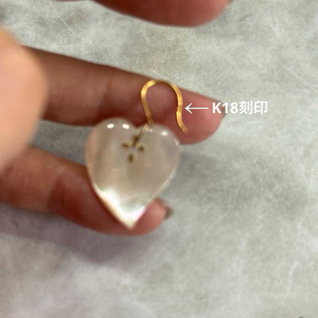 セール最終価格！正規品AHKAH限定品☆K18YG 未使用品 ☆片耳ピアス