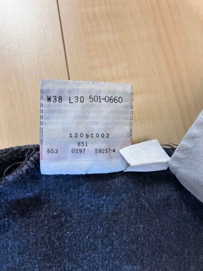 90s Levi’s 501 後染めブラックUSA製 W38 L30