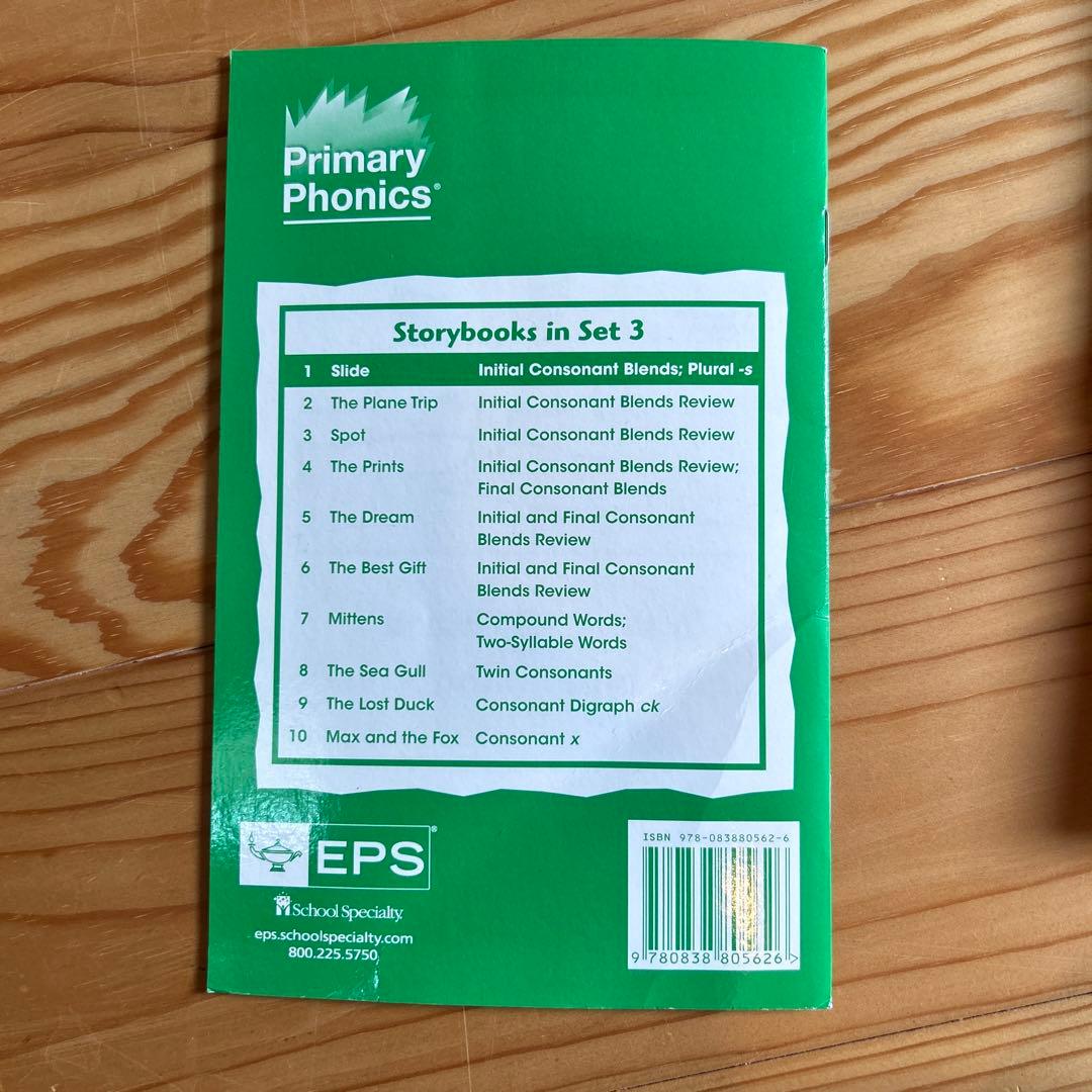 Primary phonics storybooks 20冊　CD 2枚