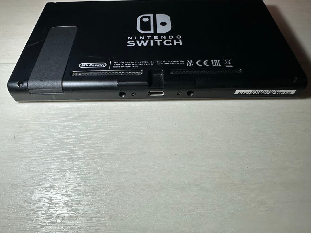 Nintendo Switch 本体 ブラック　2018