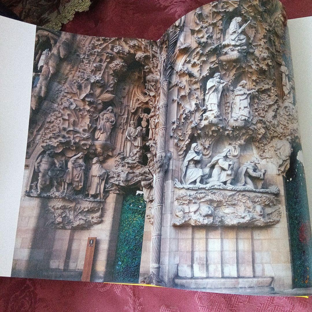 SOTOO ETSURO KOTONOHA 1978-2016 外尾悦郎彫刻作品