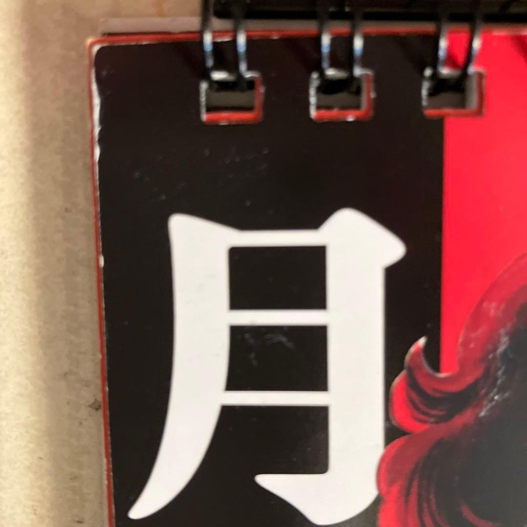 ガラスの仮面　美内すずえ　全巻（第1〜49巻）他