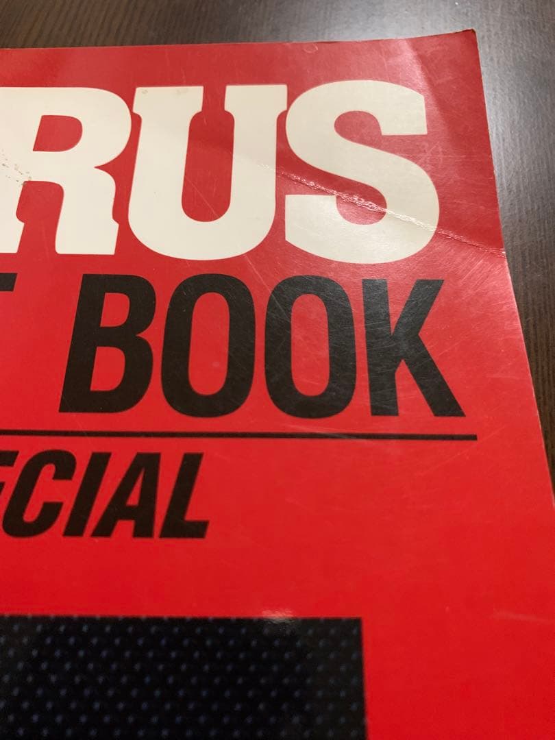 SAURUS CONCEPT BOOK バルサ50 永遠のスタンダード　2冊中古