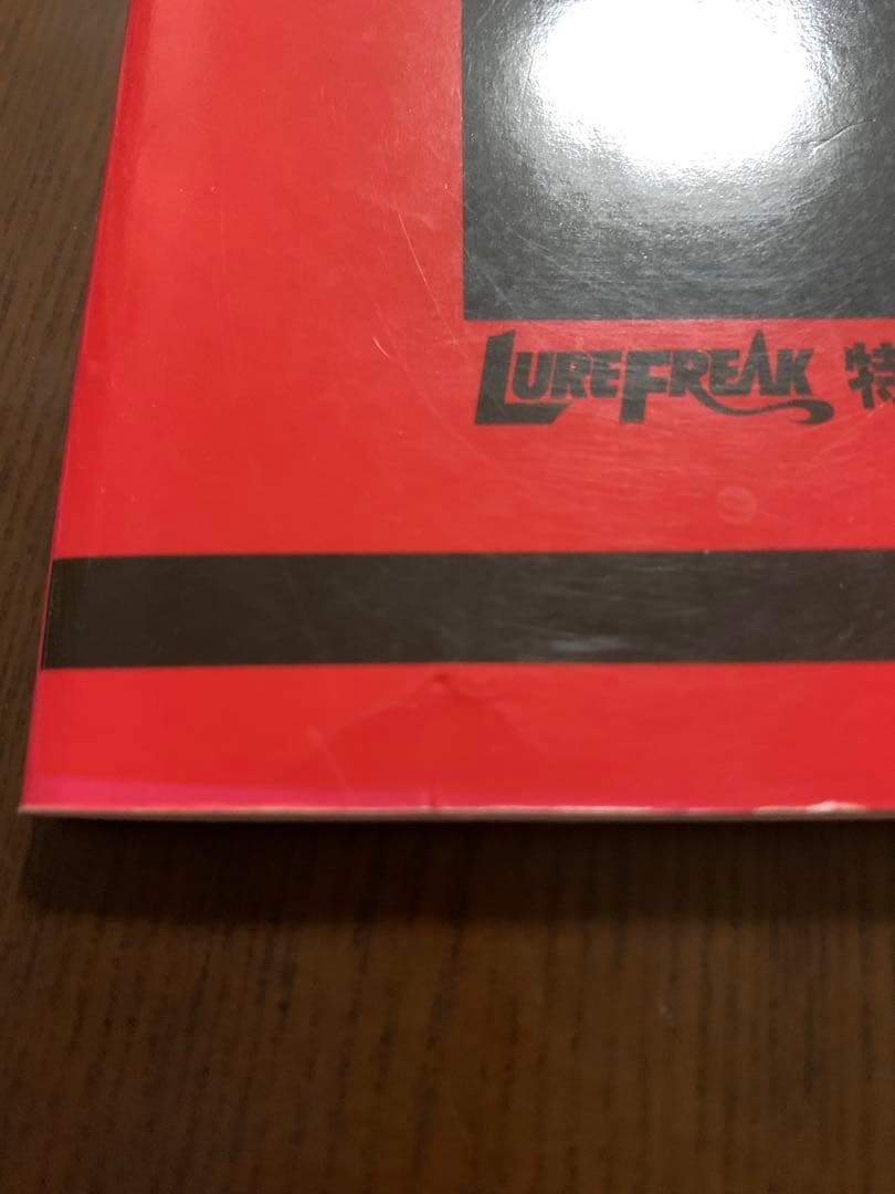 SAURUS CONCEPT BOOK バルサ50 永遠のスタンダード　2冊中古