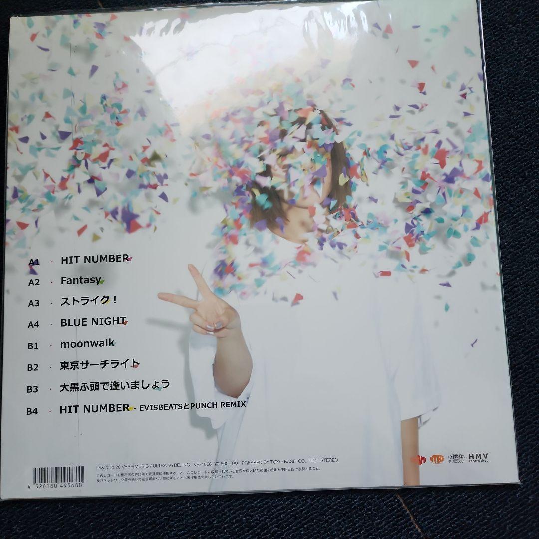 新品未使用 おかもとえみ ストライク LP