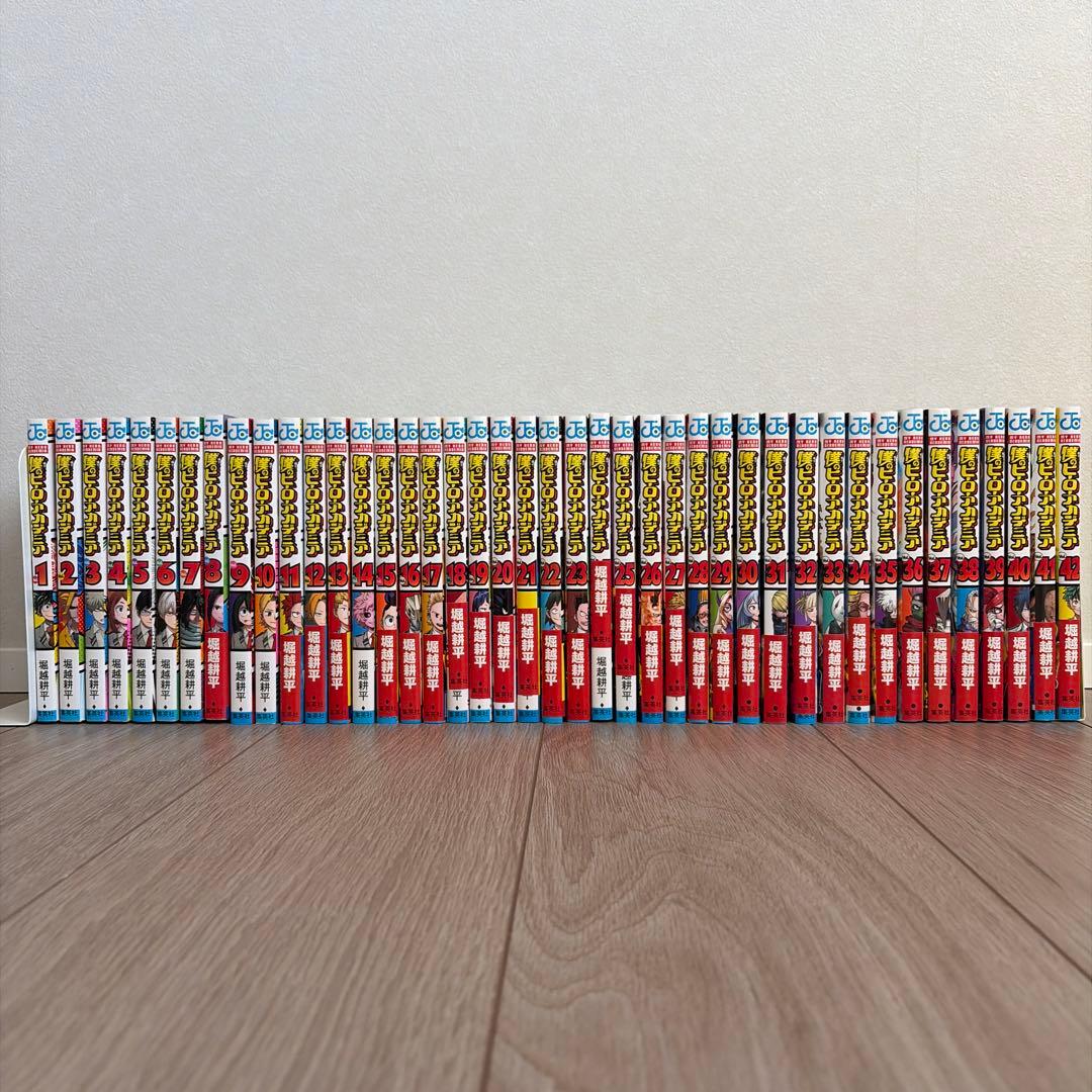 僕のヒーローアカデミア 全巻セット 1-42巻セット（完結）