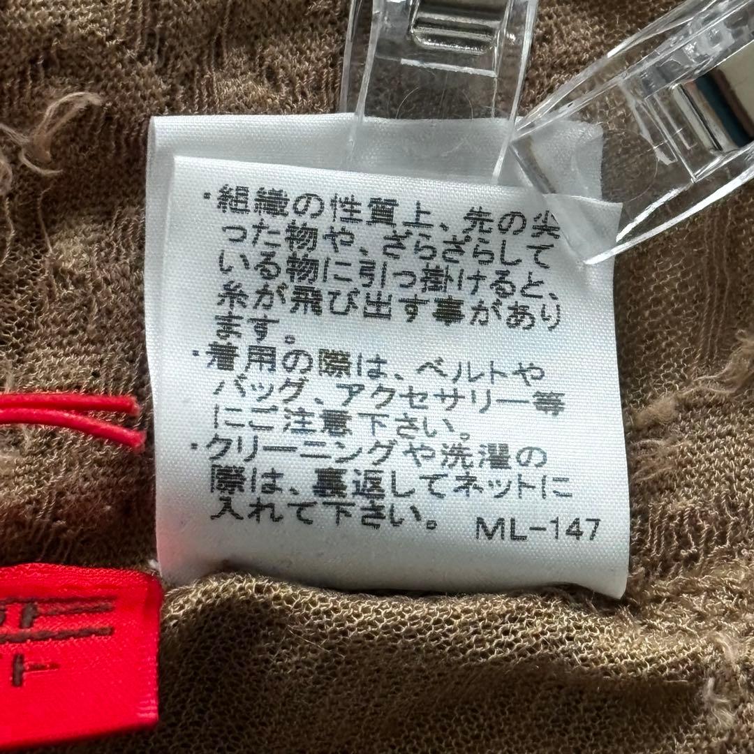 ＊タグ付き新品＊ISSEY MIYAKE HaaT 変形ドレープトップス ジレ