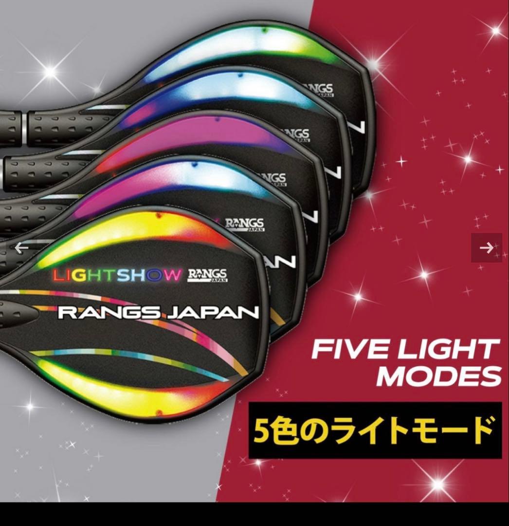 ラングスジャパン リップスティック LIGHTSHOW
