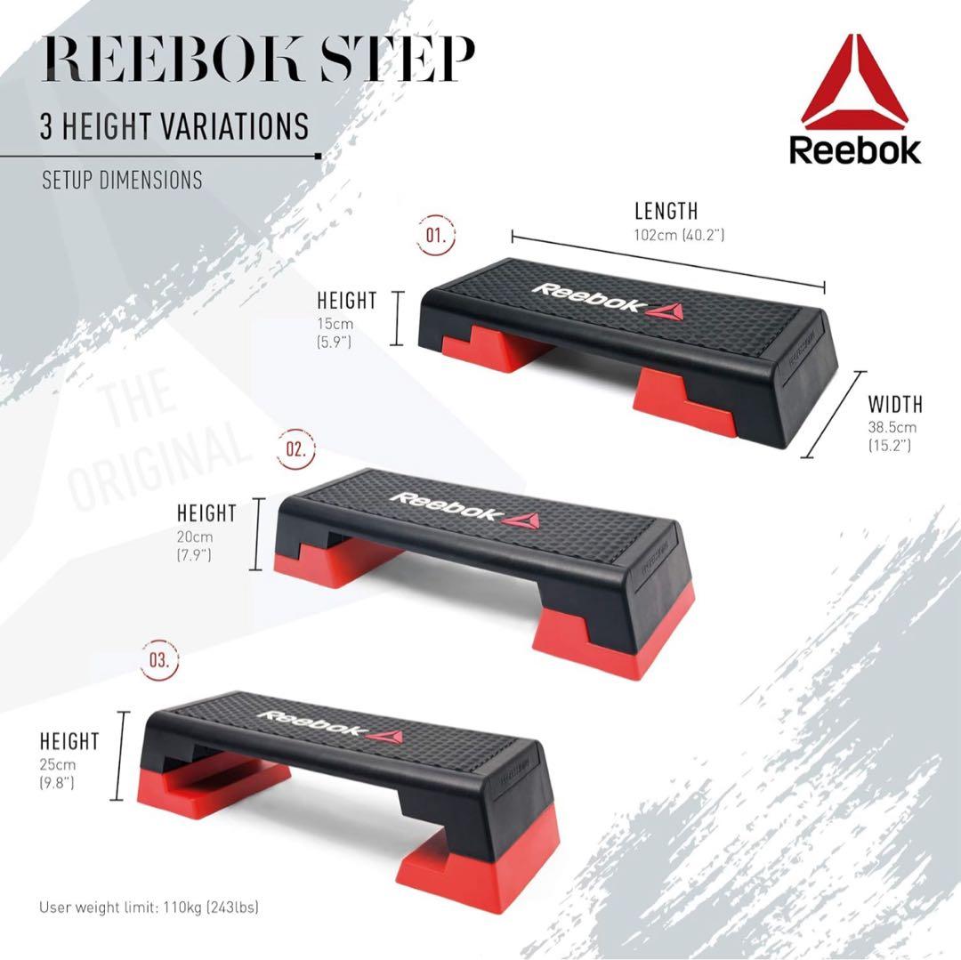 リーボック(Reebok) エクササイズステップ 3段階調節RSP-16150