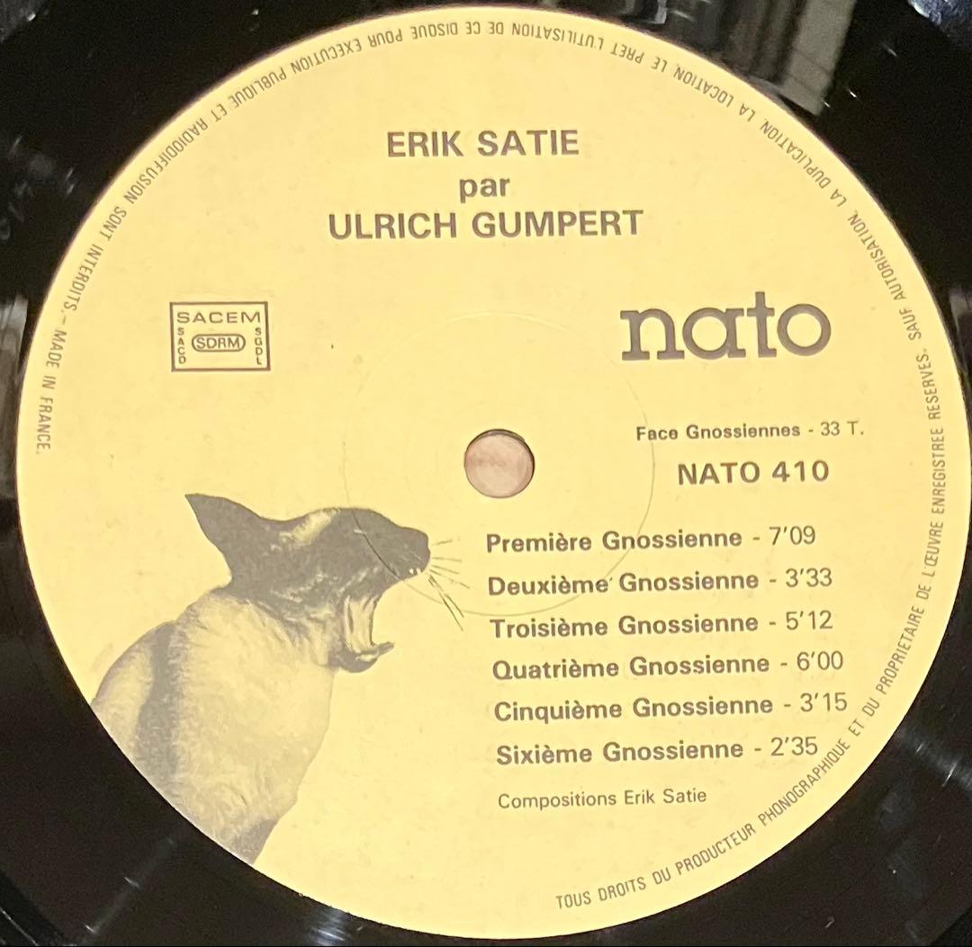 洋楽 Erik Satie - Ulrich Gumpert Trois