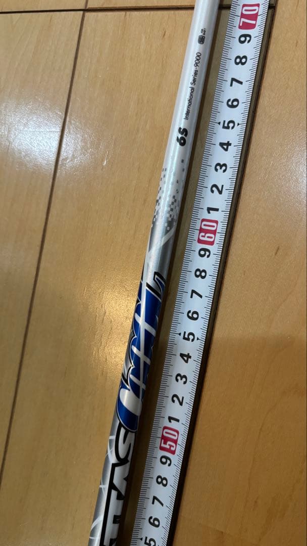 ATTAS COOOL 6S テーラーメイドスリーブ　ドライバー用