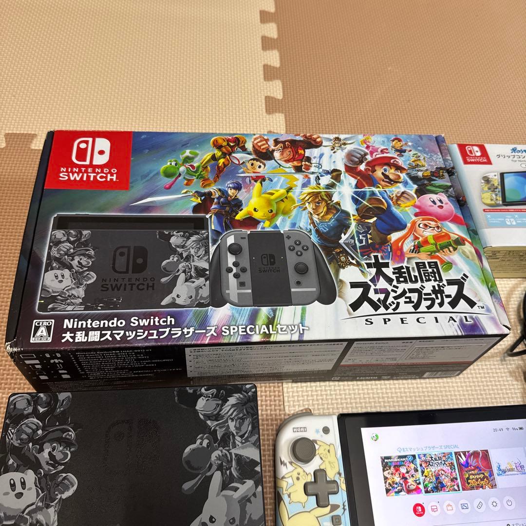 スイッチスマブラSPECIAL限定版本体ホリコンピカチュウコントローラー等