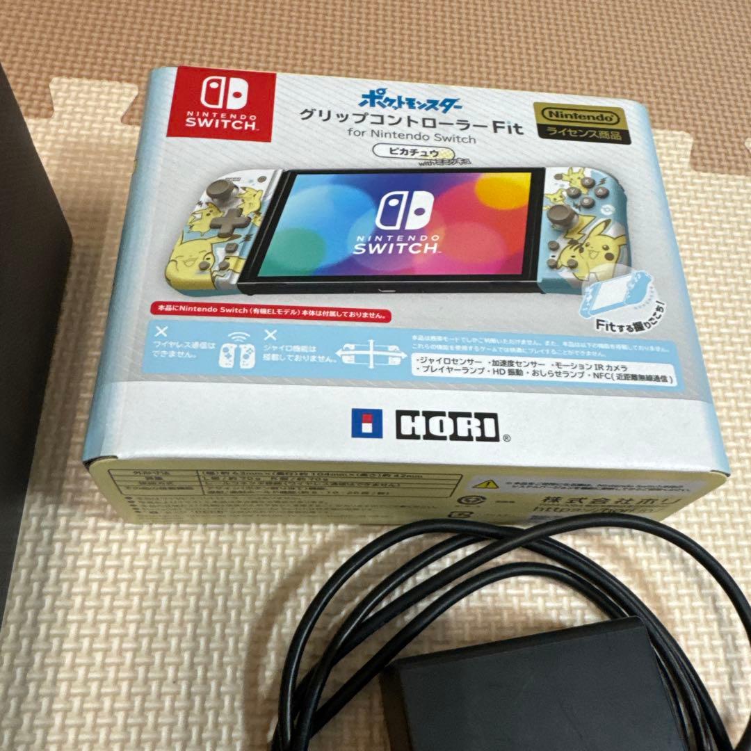 スイッチスマブラSPECIAL限定版本体ホリコンピカチュウコントローラー等