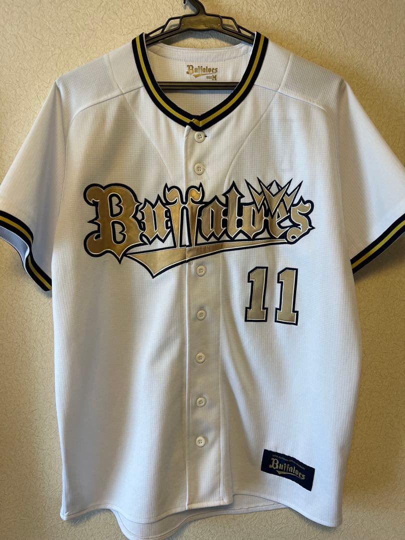 オリックスバファローズ　ユニフォーム　山下舜平大　M