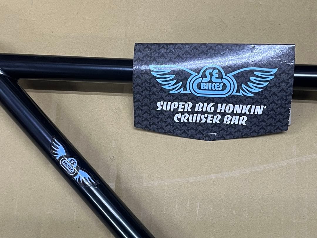 SE super big honkin クルーザーBAR