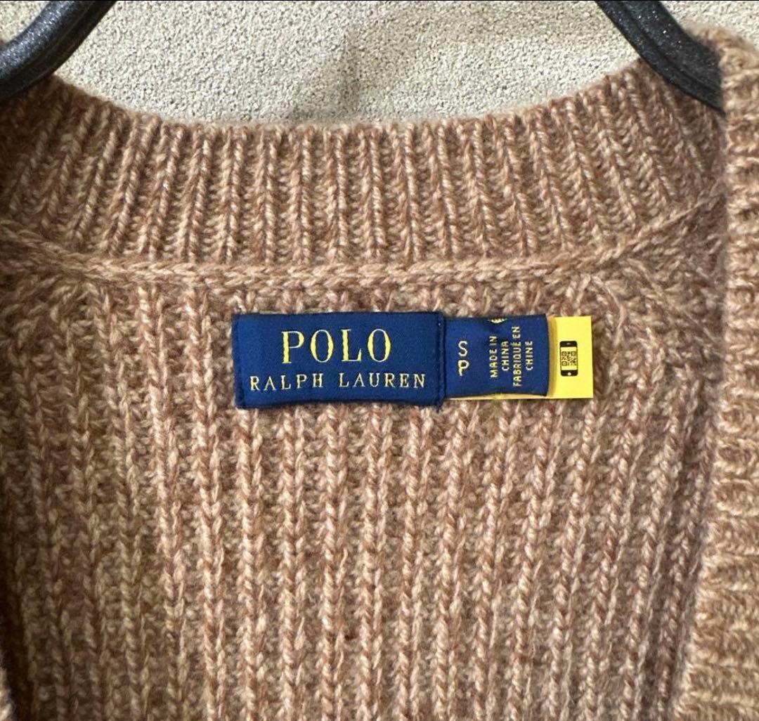 Polo Ralph Lauren ニットベスト Sサイズ ブラウン Vネック