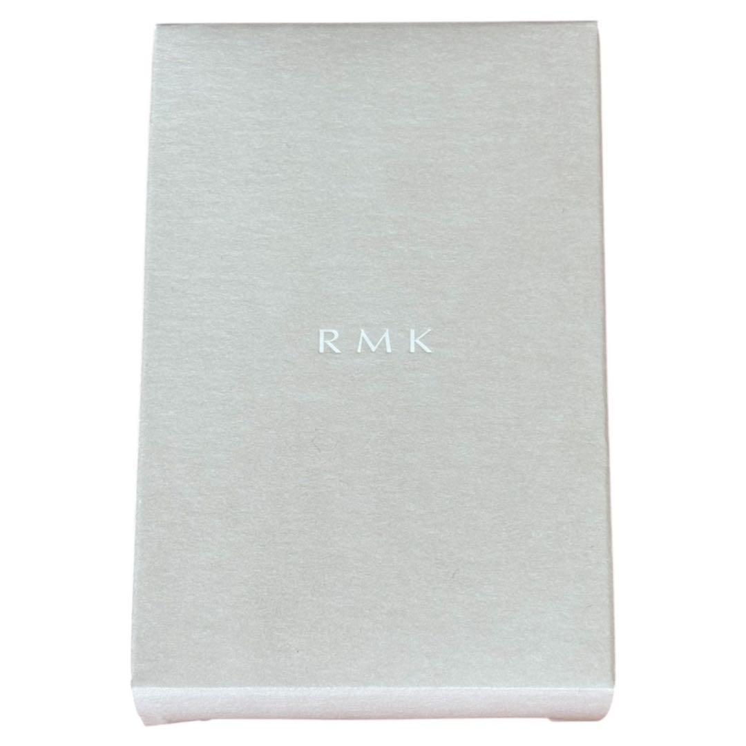 RMK シンクロマティック アイシャドウパレット EX17