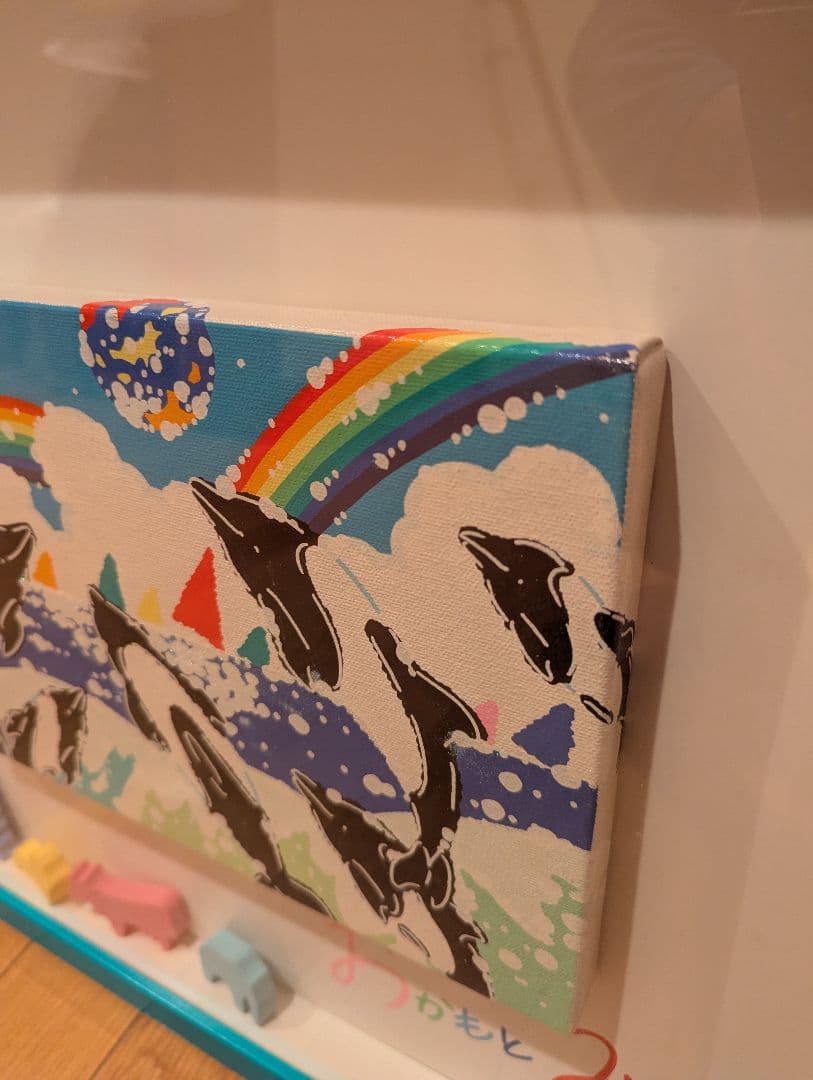 日本の現代アーティスト、おかもと みわこによる作品 原画 直筆サインアート 額装
