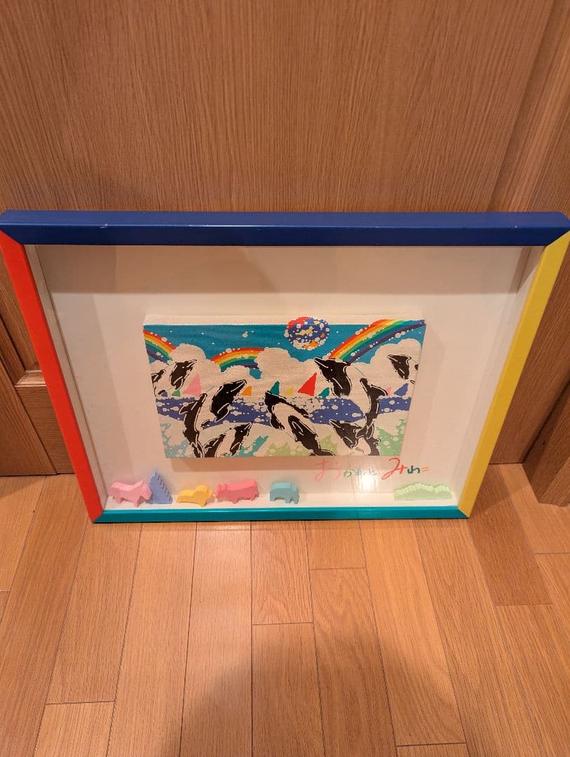 日本の現代アーティスト、おかもと みわこによる作品 原画 直筆サインアート 額装
