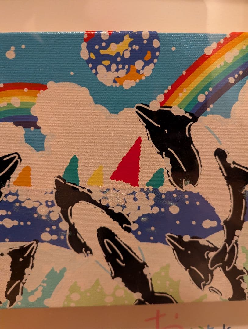 日本の現代アーティスト、おかもと みわこによる作品 原画 直筆サインアート 額装