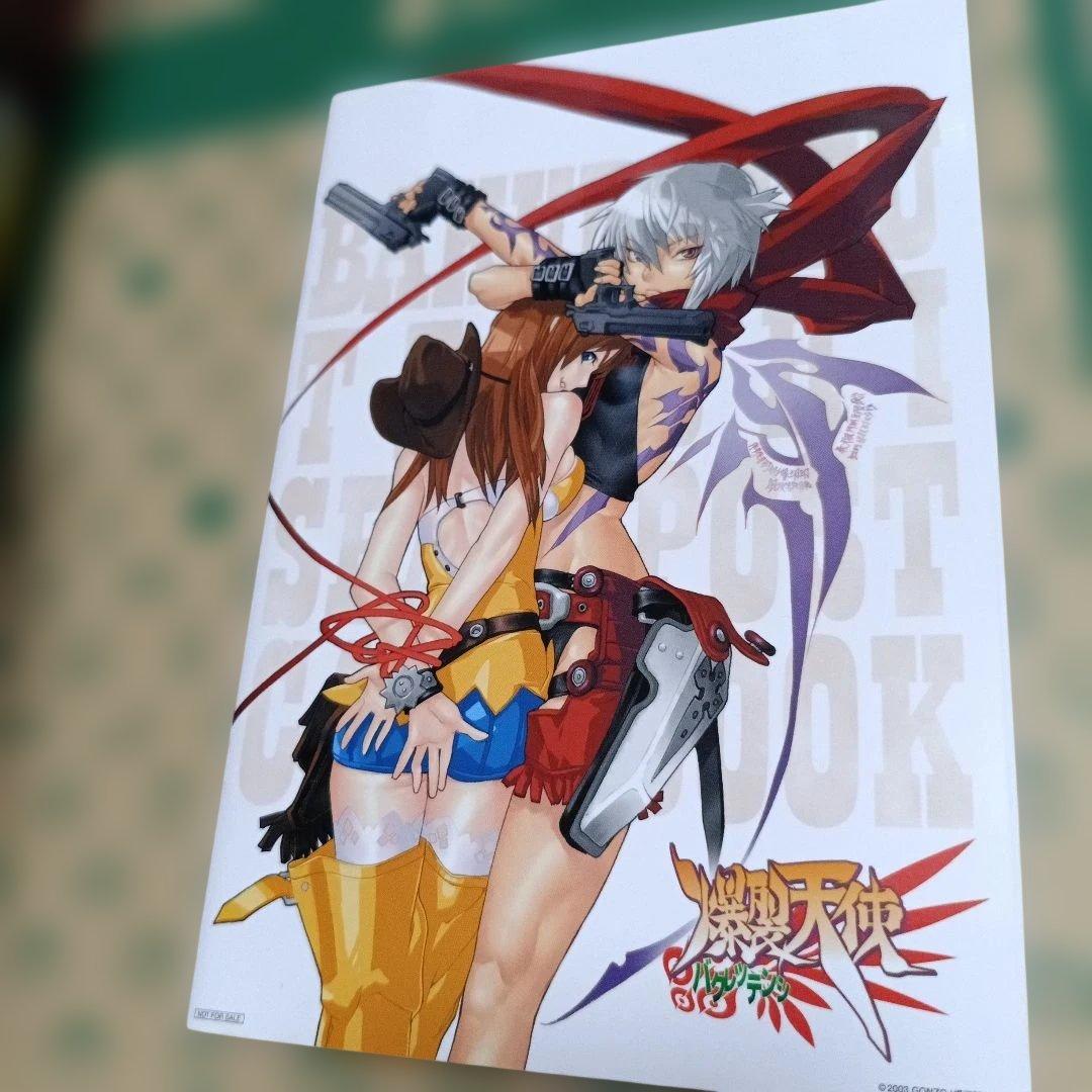 爆裂天使 DVD 全12巻 特典フィギュア付