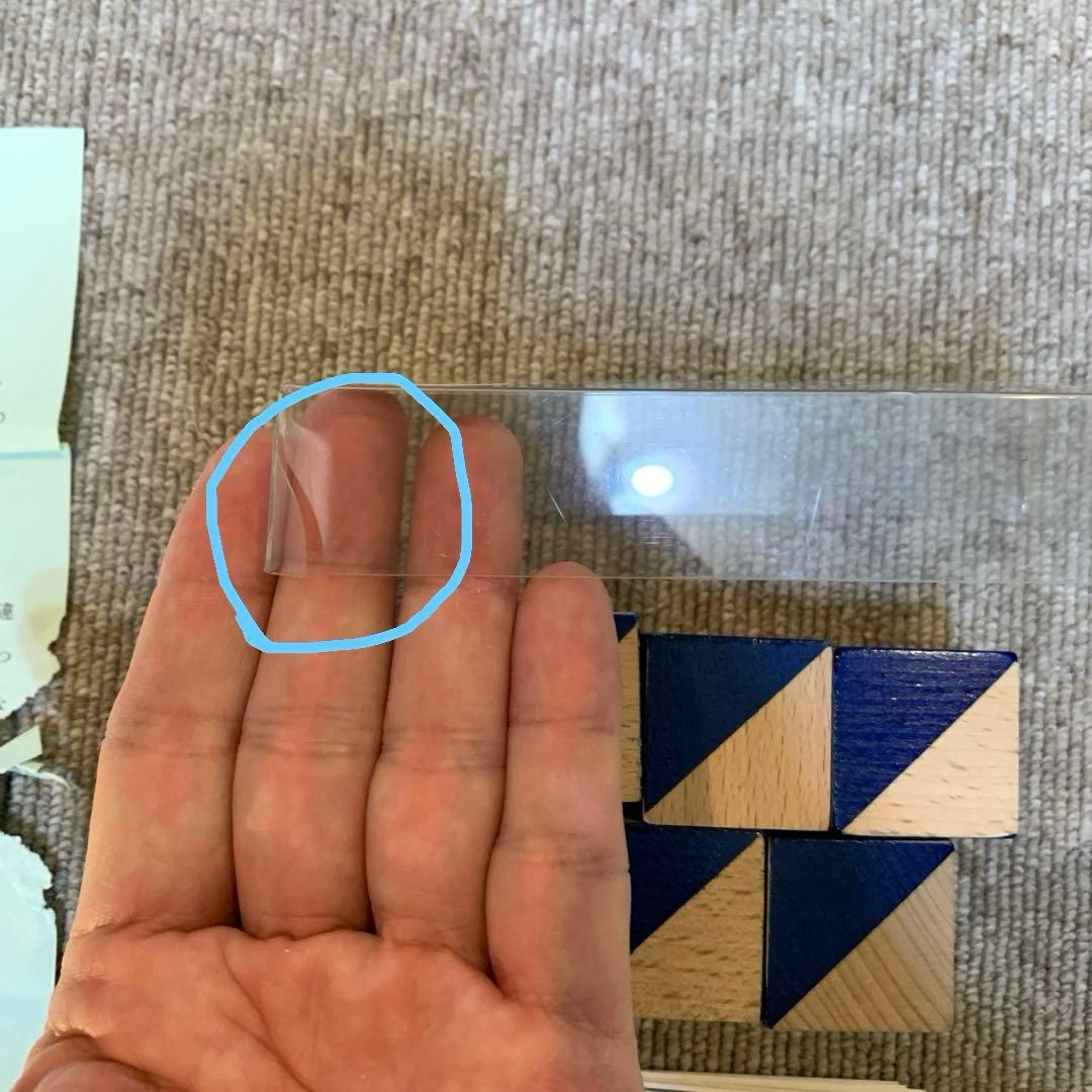 こぐま会 ひとりでとっくん11冊+ピグマリオン問題集4冊+つみき*2セット