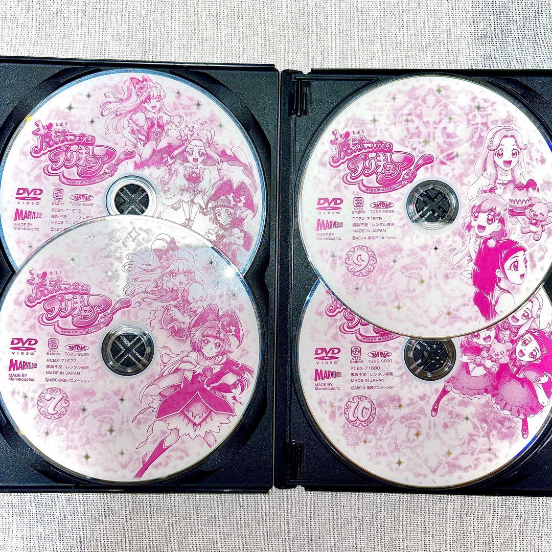 【ケース付】 魔法つかいプリキュア！ DVD 全16巻 劇場版DVD セット