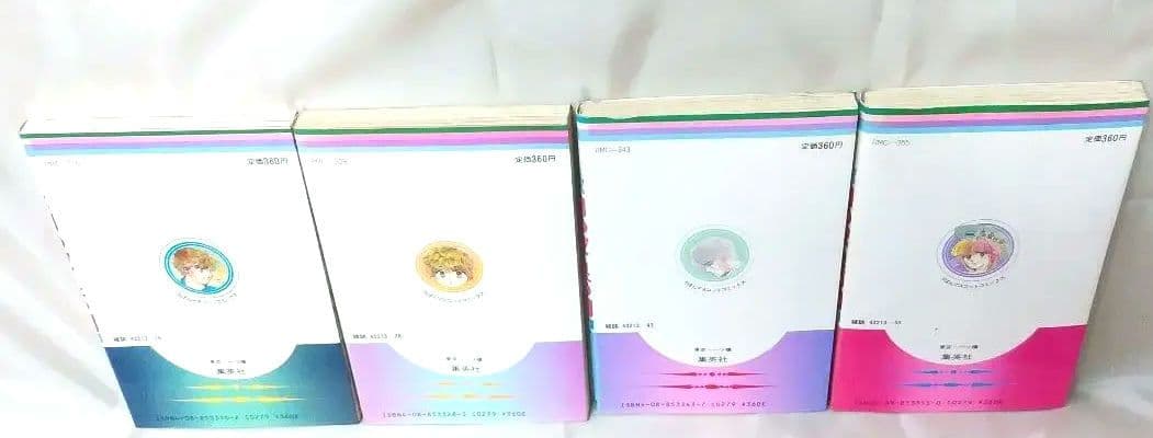 3　全8巻　月の夜　星の朝　本田恵子