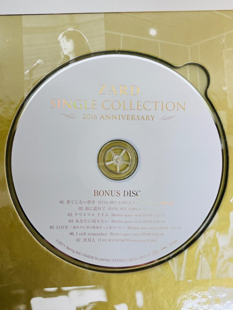 ◆ZARD SINGLE COLLETION 20th CD 09491