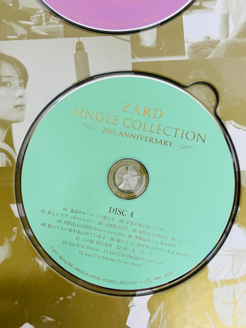 ◆ZARD SINGLE COLLETION 20th CD 09491