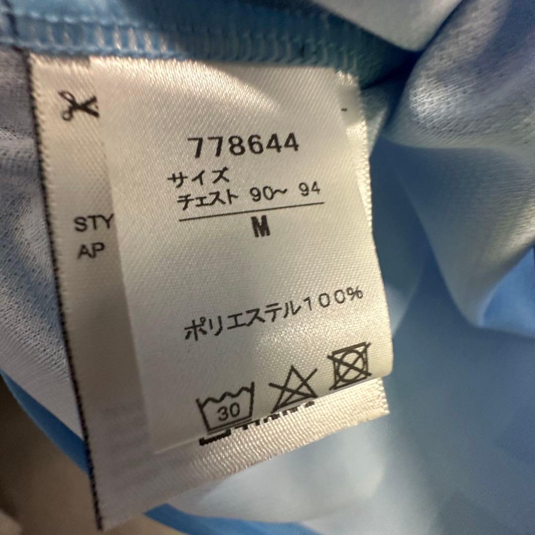 川崎フロンターレ ユニフォーム ゴミス
