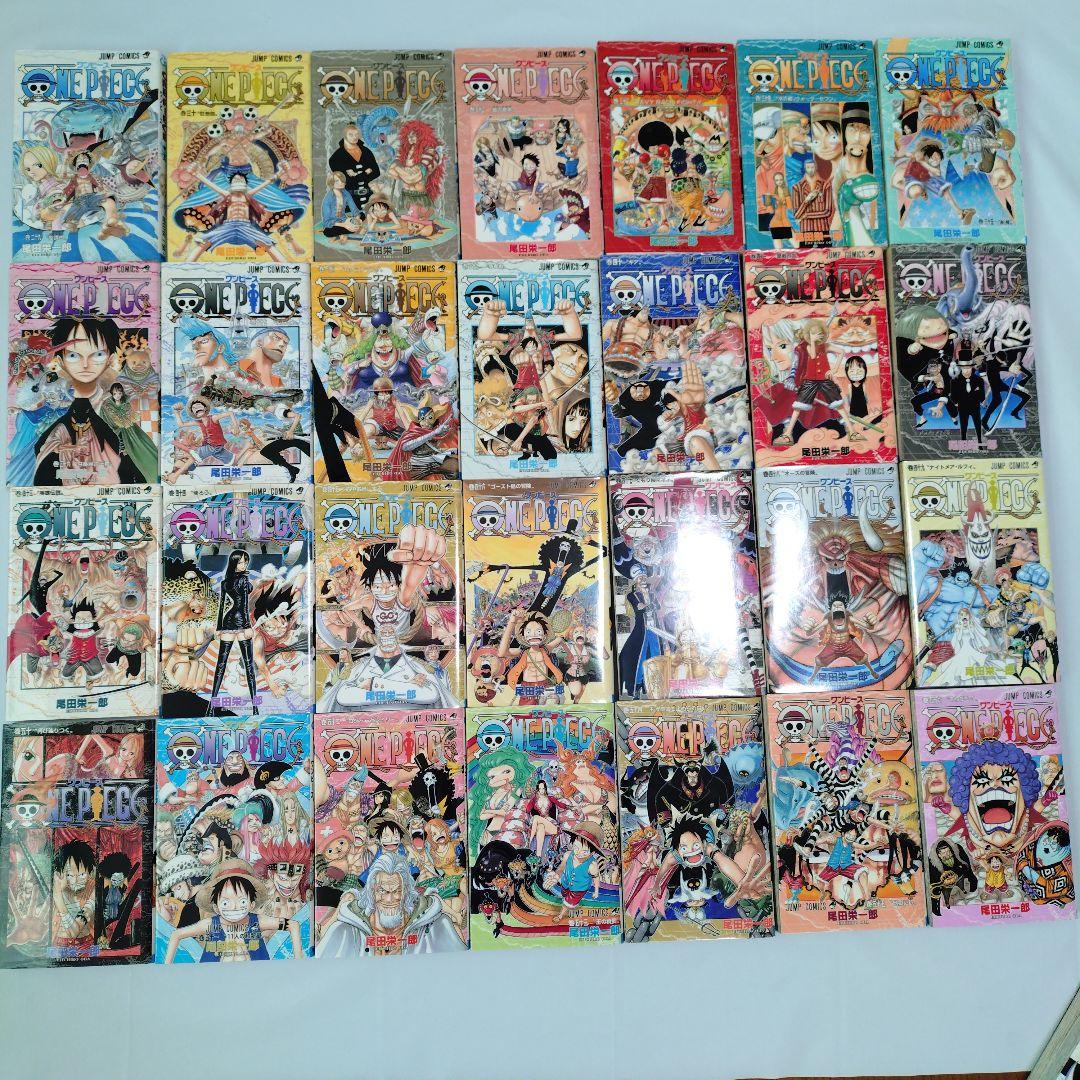 ワンピース 1〜99巻セット