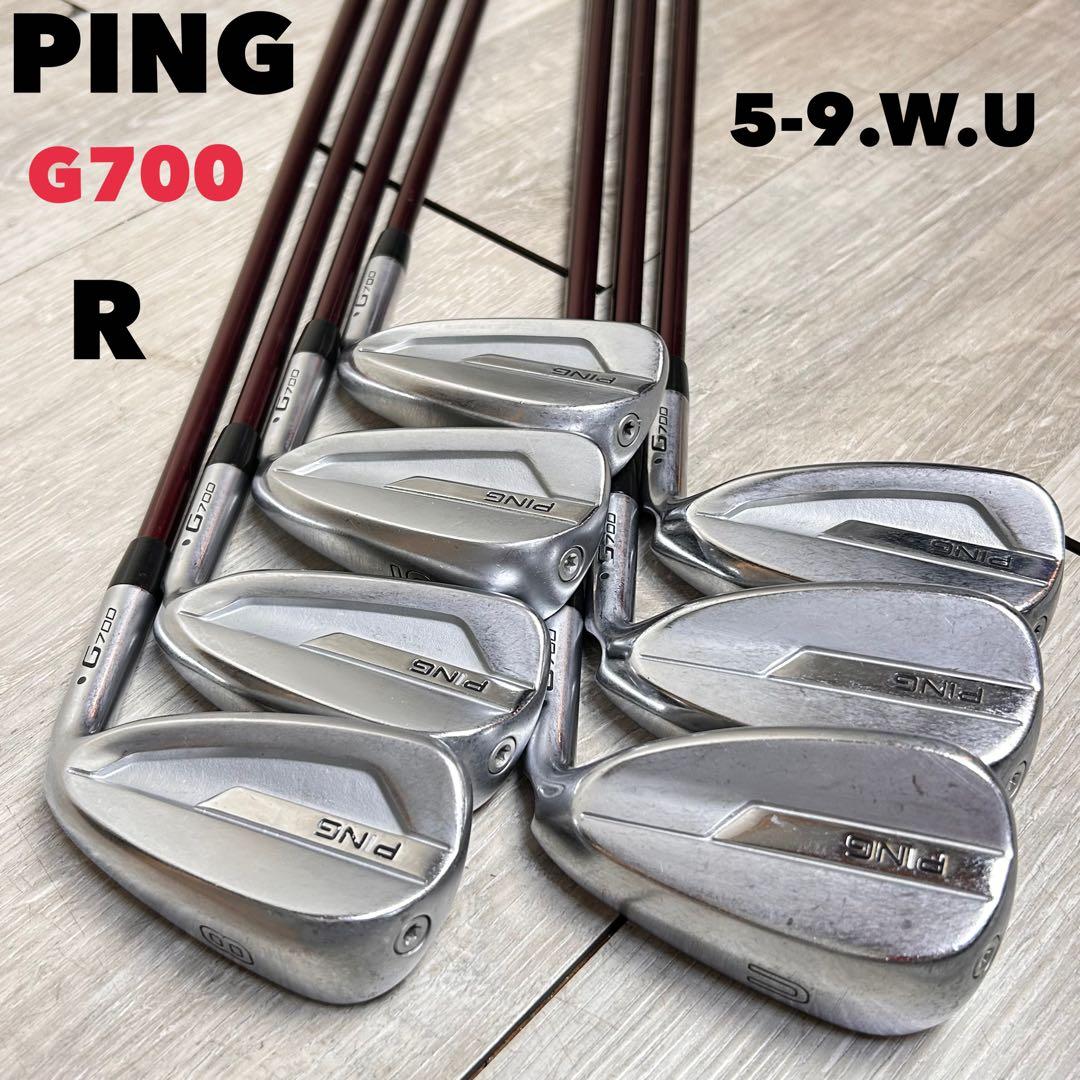 【メンズ右】ピン G700 アイアンセット R 5-9 W U 黒ドット