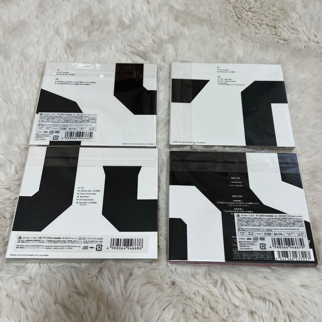 D.D./Imitation Rain 4形態セット　Man