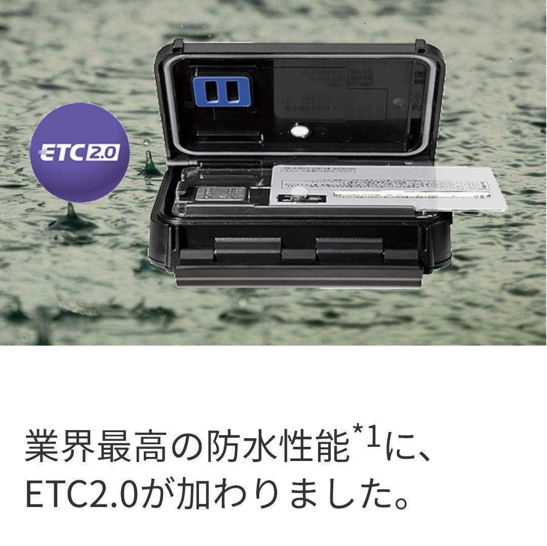 バイク用　ETC　車載器　日本無線　JRM21 2.0　【1070】