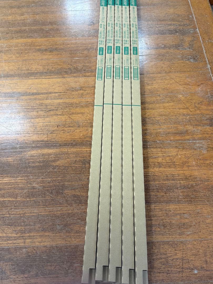 三菱電機 LDL40T-N/27/37 G3 5本セット
