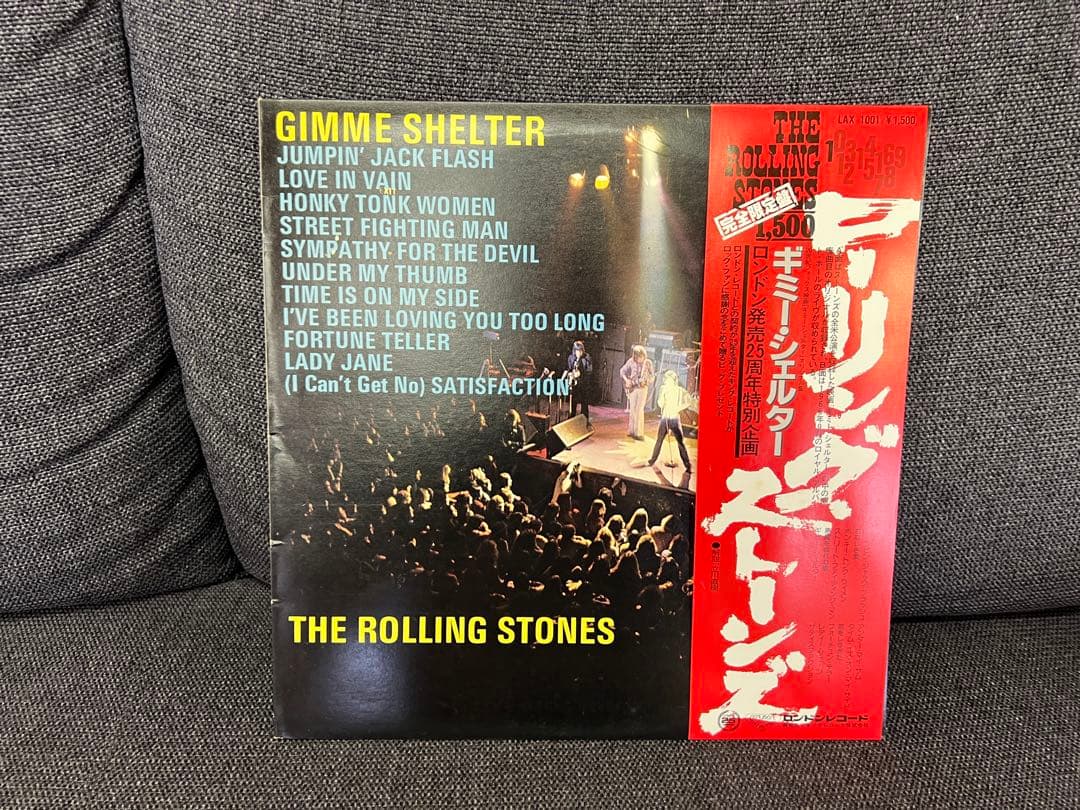 帯付 ローリングストーンズ ギミーシェルター LAX-1001 LP 洋楽