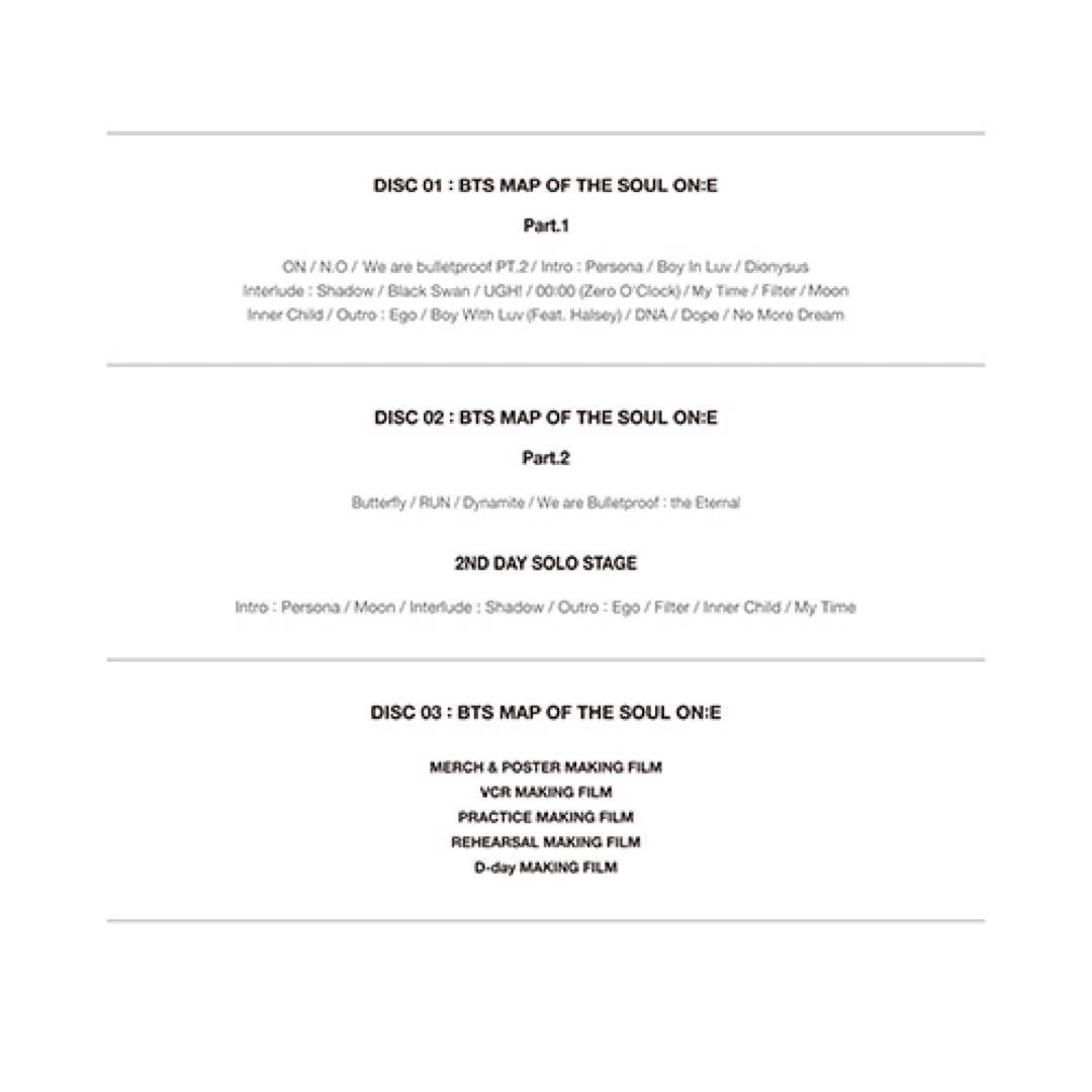 【DVD】BTS MAP OF THE SOUL ON:E 未開封新品