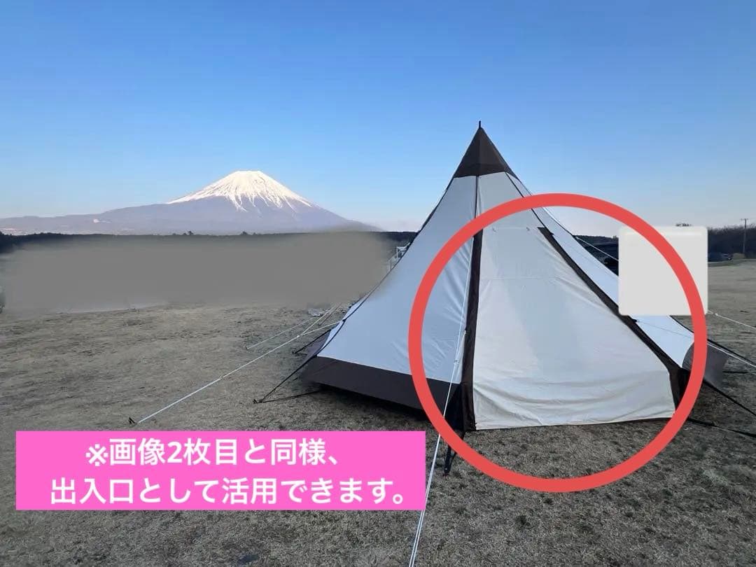 【美品】Ogawaオガワ小川ピルツ15 TC 専用PVCマルチシート付
