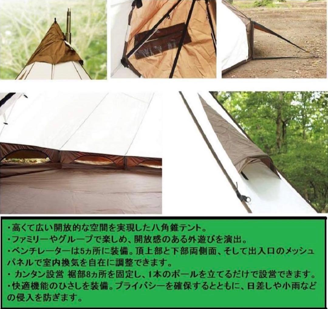 【美品】Ogawaオガワ小川ピルツ15 TC 専用PVCマルチシート付