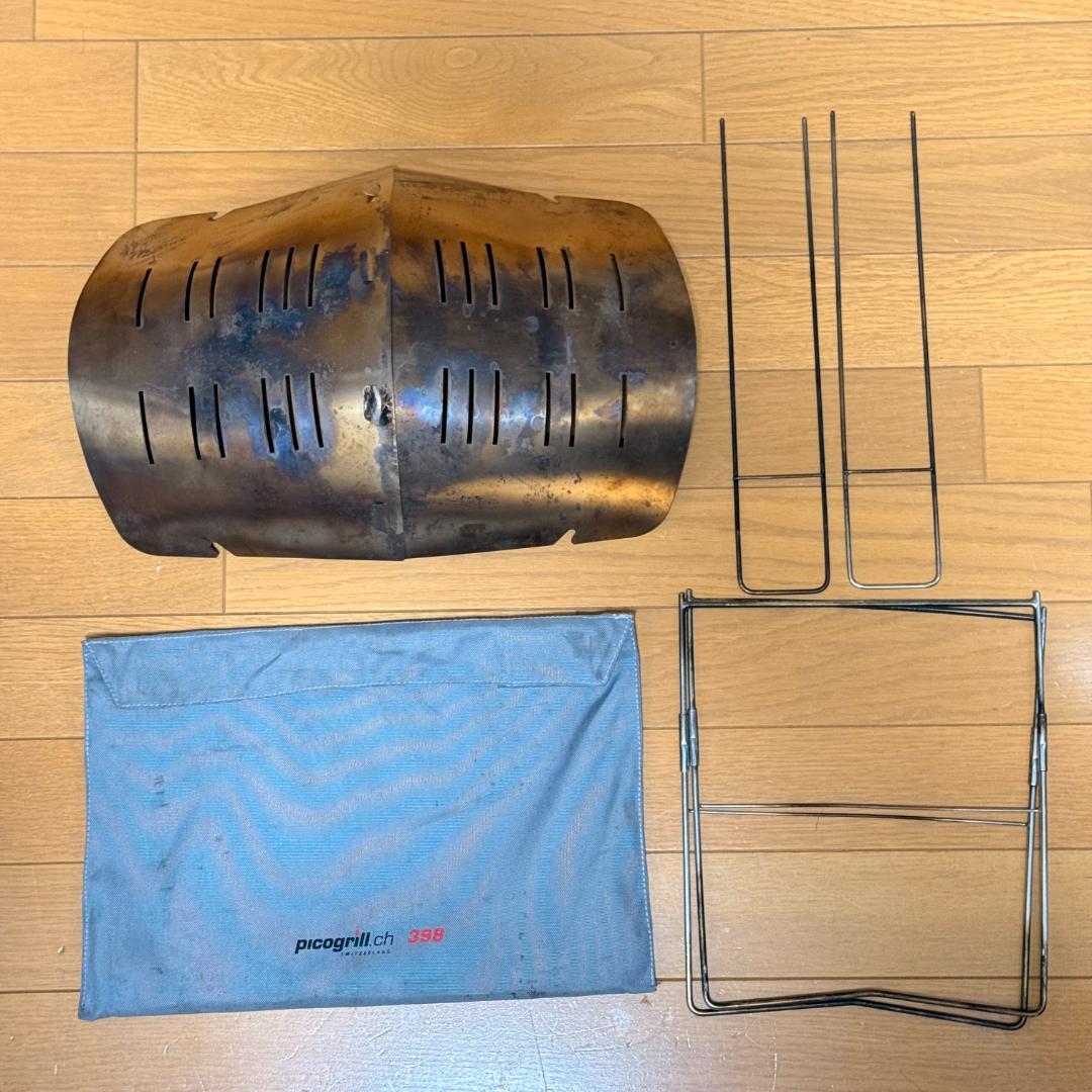 ピコグリル398 picogrill スピットセット
