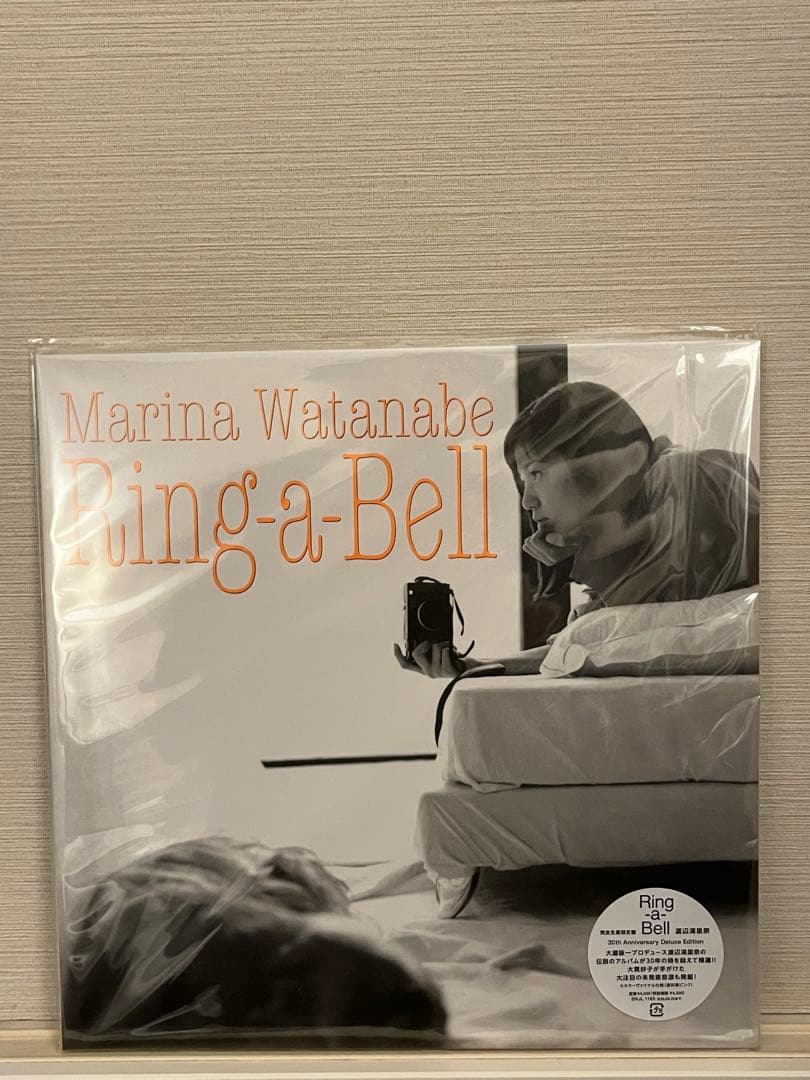 渡辺満里奈 Ring-a-Bell レコード