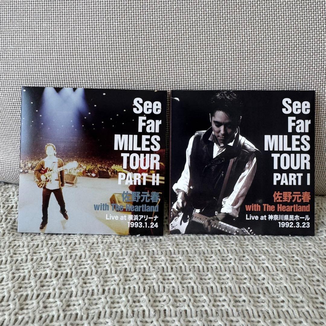 佐野元春「SWEET16 30th Anniversary Edition」