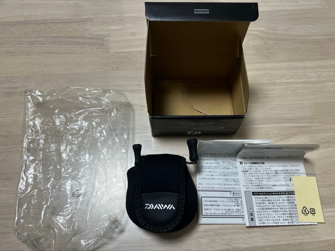 o*1様 DAIWA AIR TW 500XXHL ベイトリール