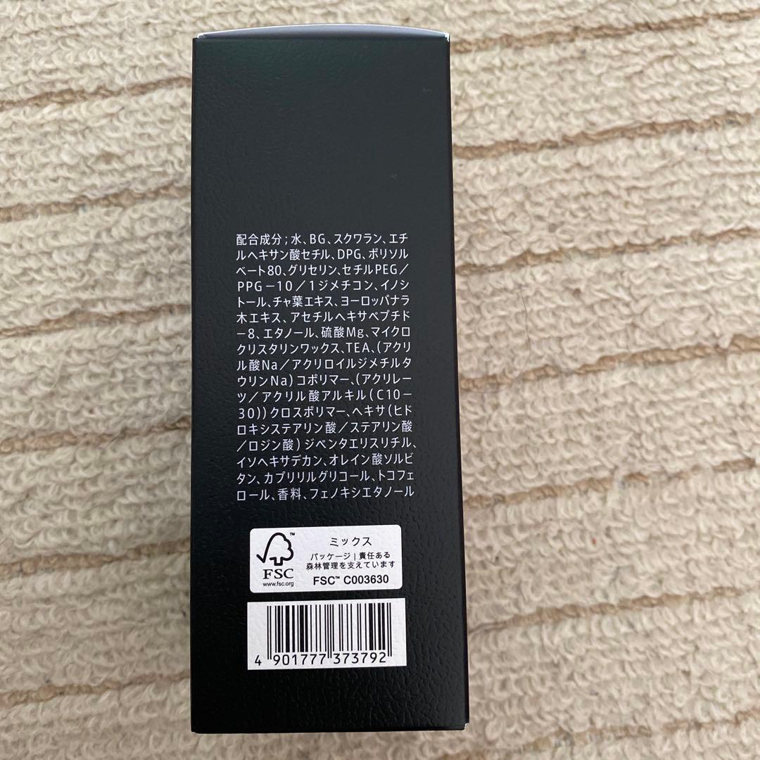 SUNTORY VARON original メンズスキンケア　新品未使用