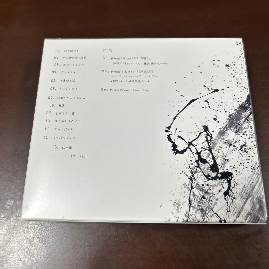 【FC限定盤】flumpool Real CD+DVD