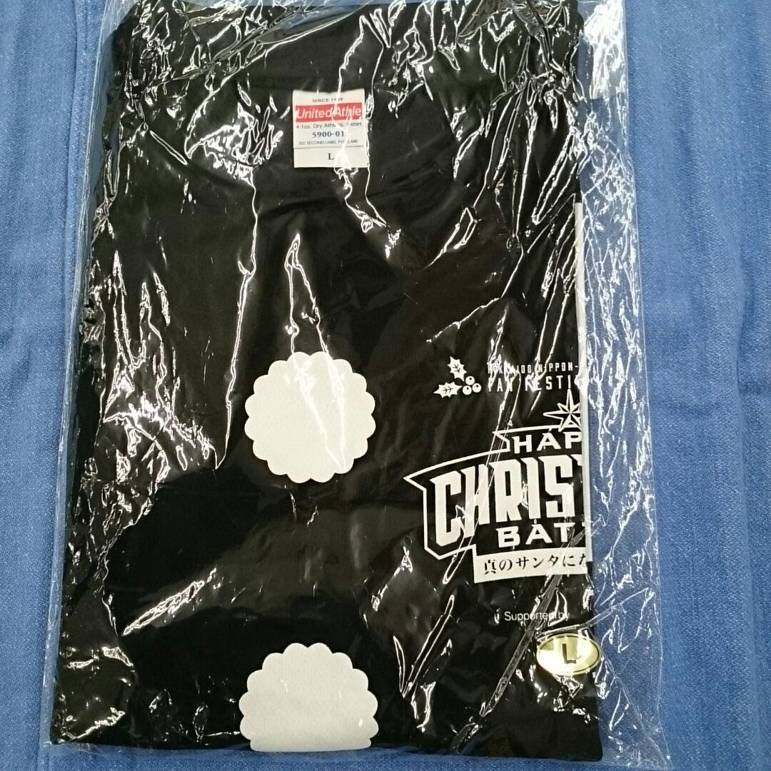 大幅値下げ☆未使用☆ ファイターズ ファンフェスTシャツ 4枚セット