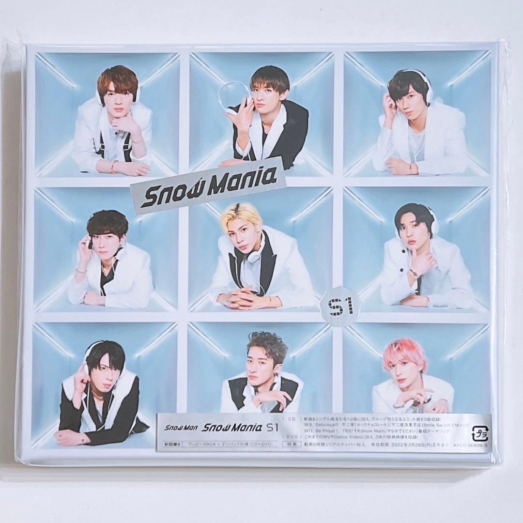 Man  Mania S1 初回限定盤B CD DVD 新品！
