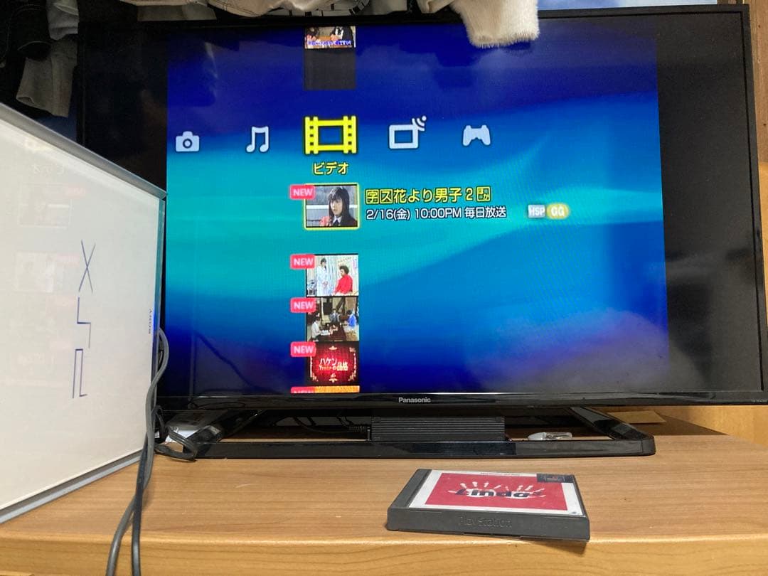 その他 SONY PSX DESR-7000